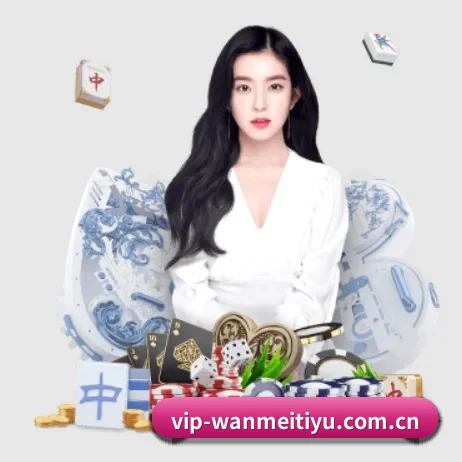 完美体育官网入口 APP 界面
